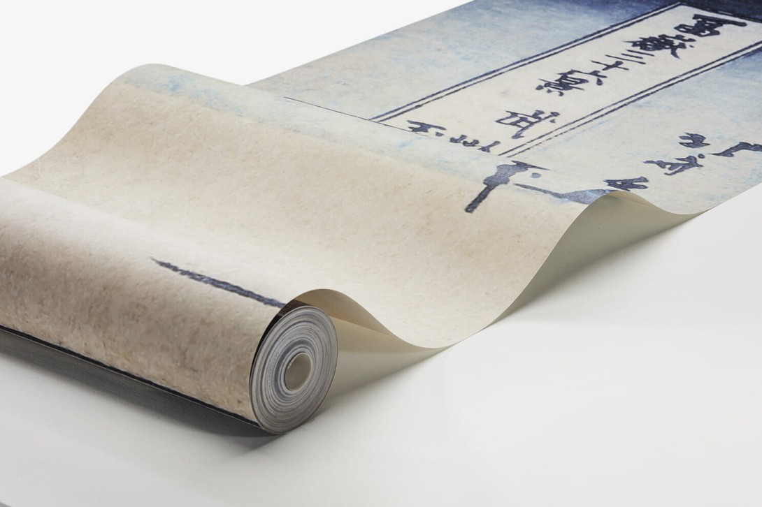 Boras Tapeter 3142 Eastern Simplicity Hokusai Blue - mural japoński krajobraz