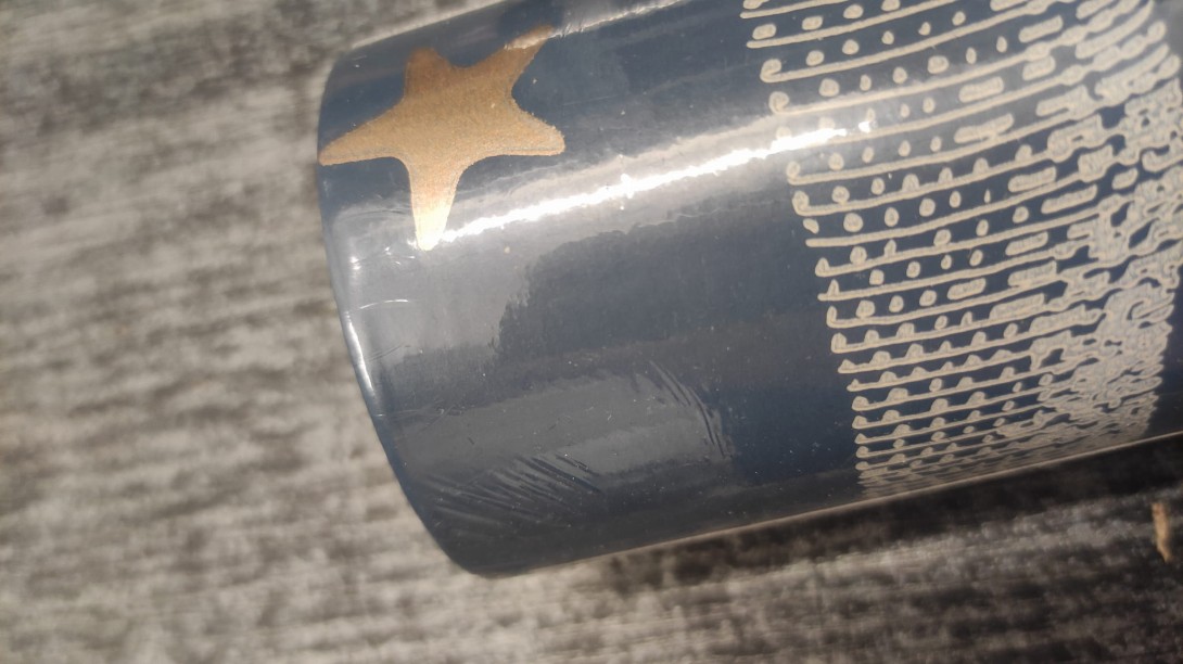 OL / Tapeta Cole & Son Whimsical 103/11052 Woods & Stars - USZKODZONA - OPIS