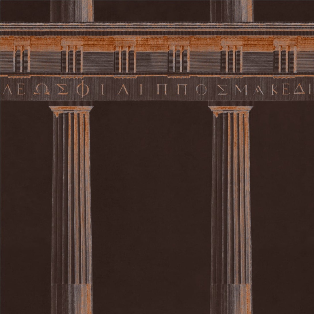 Tapeta Mind the Gap WP20213 ATHENA