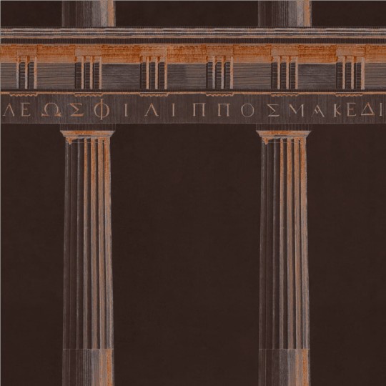 Tapeta Mind the Gap WP20213 ATHENA