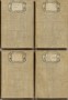ecec8159c652d702946c048af92c802e