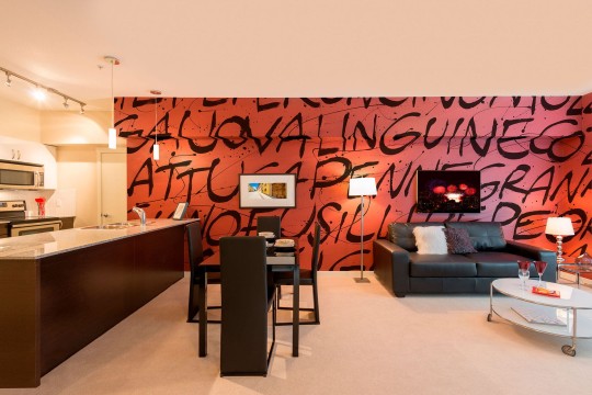 Mural Tecnografica Decoratives Art Origano BEIGE