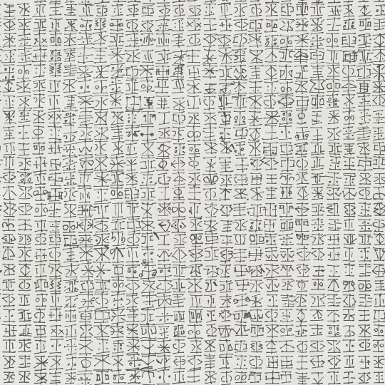 Mural Tecnografica Art Antonio Albertini Carrierismo BLACK AND WHITE
