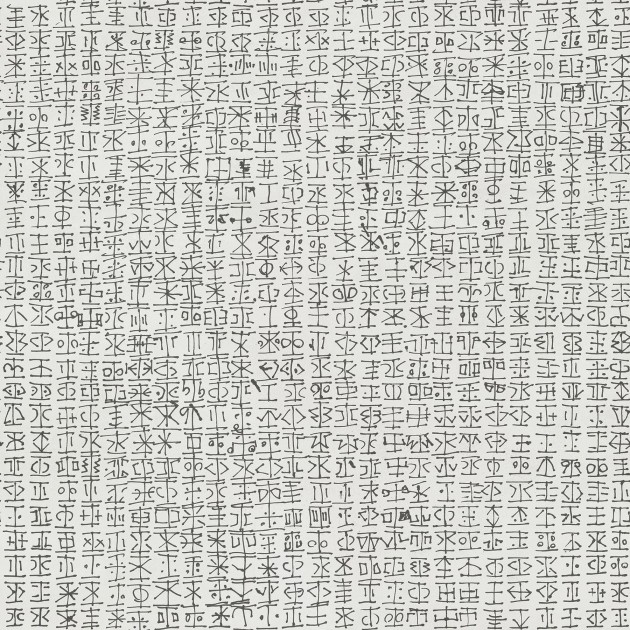 Mural Tecnografica Art Antonio Albertini Carrierismo BLACK AND WHITE