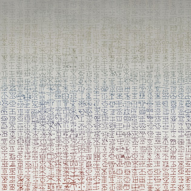 Mural Tecnografica Art Antonio Albertini Carrierismo SHADE