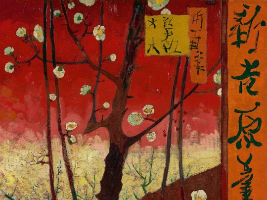 BN Walls 200327 Van Gogh 2 Flowering Plum Orchard (after Hiroshige) - tapeta sad śliwkowy