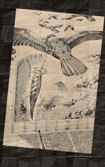 Tecnografica Attack on Titan Wall Maria Avana - mural ptaki