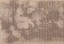 e0c5f0b685790062bfd65123670d86bd
