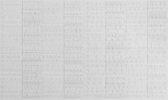 Dekorami Lorem Ipsum White Panels - mural z literami