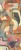 0051a17eea54fd9904d820d54bd9db5e