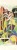 a4a6379997b89bcf83ea58b6ac0c6b0f
