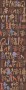 41ac97dd3a8a0cd219844d2ae2198252