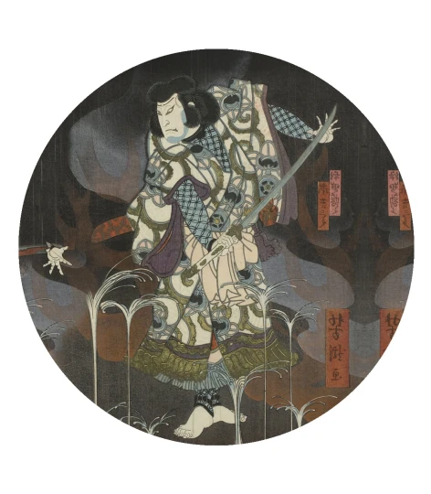 Wallcolors Dots Shoguns Shadow - okrągły mural w postać samuraja