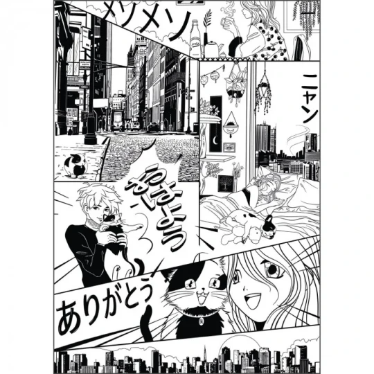 Caselio 105849004 Les Minis Mondes Le Monde Du Manga Noir L - mural dla nastolatków z motywem mangi