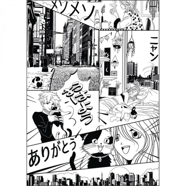 Caselio 105849005 Les Minis Mondes Le Monde Du Manga Noir S - mural dla nastolatków z motywem mangi
