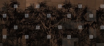 e4088714a53402efe76bebfd6fef2d7d