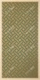 af9c4676c681f5bca03a64f9b2006a1f
