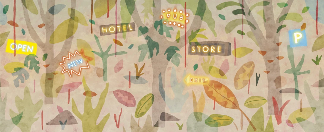 Yo2 CG1.01.2 CA City Garden - dziecięcy mural z liśćmi, drzewami i neonami