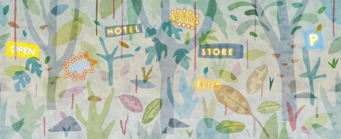 Yo2 CG1.01.3 CA City Garden - dziecięcy mural z liśćmi, drzewami i neonami