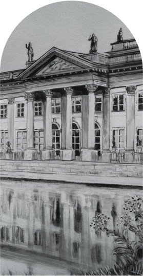 Wall Art Royal - mural łuk w Łazienki Królewskie