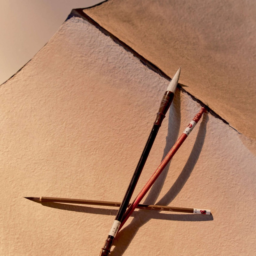 Elitis RM 1059 01 Hanji Nishino - tapeta z ręcznie robionego papieru w geometryczny wzór