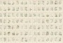 44d09987b18e2444c1beebddda8ca0dc
