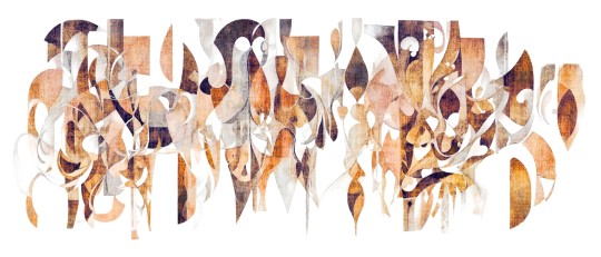 Dekorami Pablo 2 - mural w abstrakcyjny wzór