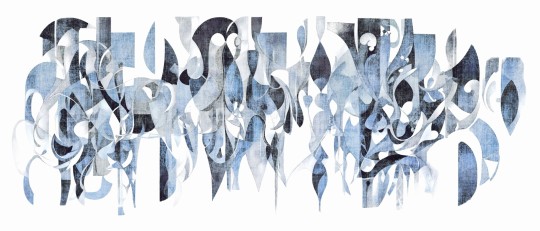 Dekorami Pablo 3 - mural w abstrakcyjny wzór