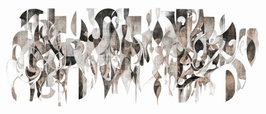 Dekorami Pablo 4 - mural w abstrakcyjny wzór