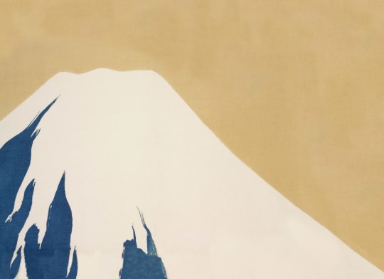 Hovia AR0047NE03W Sekka - mural w góry Fuji