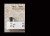 e127144cb99a27c12f159fa865e5756f