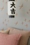 1d996d701cb283bf758f9313bab56787