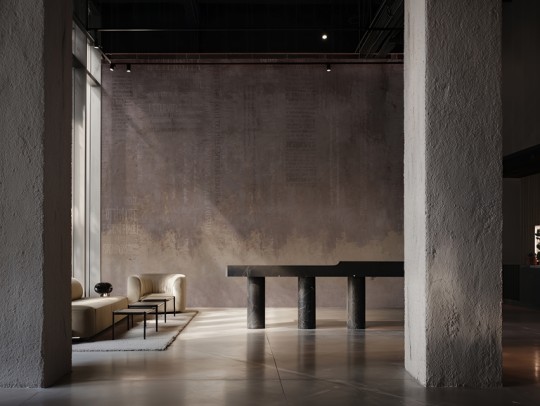 Wall&decò WDCL2602 Contemporary 2026 Closer - mural industrialny ombre