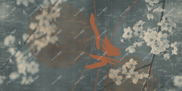 Inkiostro Bianco INKLACA2501 Flamenco Yukata - mural w kwitnącą wiśnię