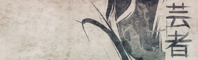 Fototapeta Inkiostro Bianco Geisha INKGH1301
