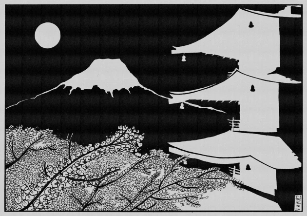 Fototapeta Inkiostro Bianco Revenge INKRV1301