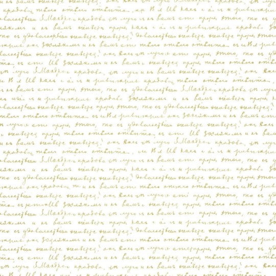 Tapeta Caselio Shine SHE68610027