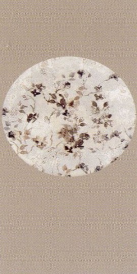 Panel Khroma Livium DGLIV 101