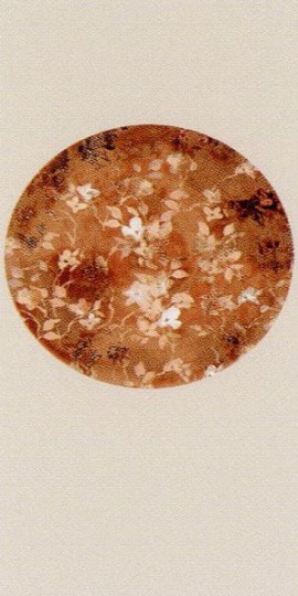 Panel Khroma Livium DGLIV 103
