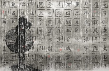 22d5e2059012b0861627c41cfb1f8a00