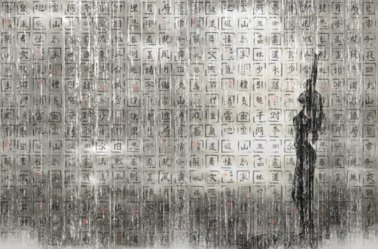 Fototapeta Wall & Deco Contemporary 2013 Drops from Heaven GPW1333