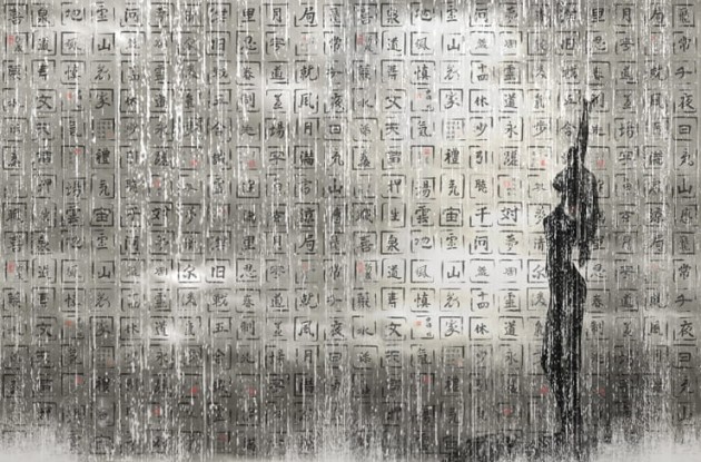 Fototapeta Wall & Deco Contemporary 2013 Drops from Heaven GPW1333