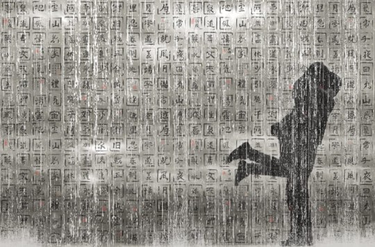 Fototapeta Wall & Deco Contemporary 2013 Drops from Heaven GPW1334