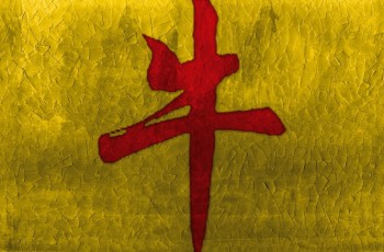 feb4ca77ad7c9149ce253f94475d2a61