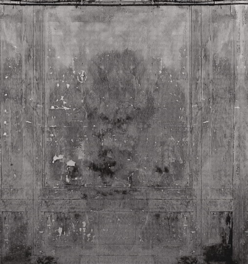 Fototapeta Wall & Deco Contemporary 2014 Concrete Moire WDCM1401