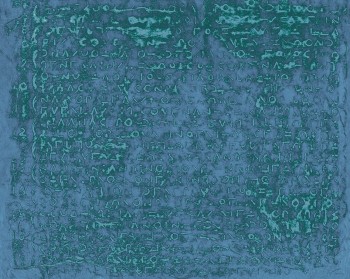 50c2ad3c2ae0070fc90157101fdc4333