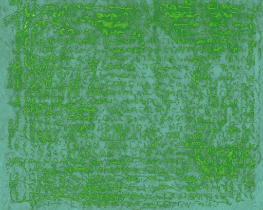 Fototapeta Wall & Deco Contemporary 2018 SUBMARINO WDSB1802