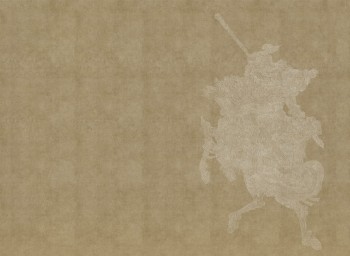 9d7dc2ee289f81fd47d369a7417b8e27