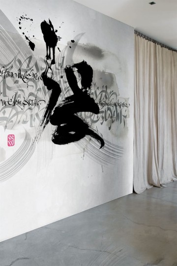 London Art 17039-01 Exclusive 17 Astratto I - mural artystyczny