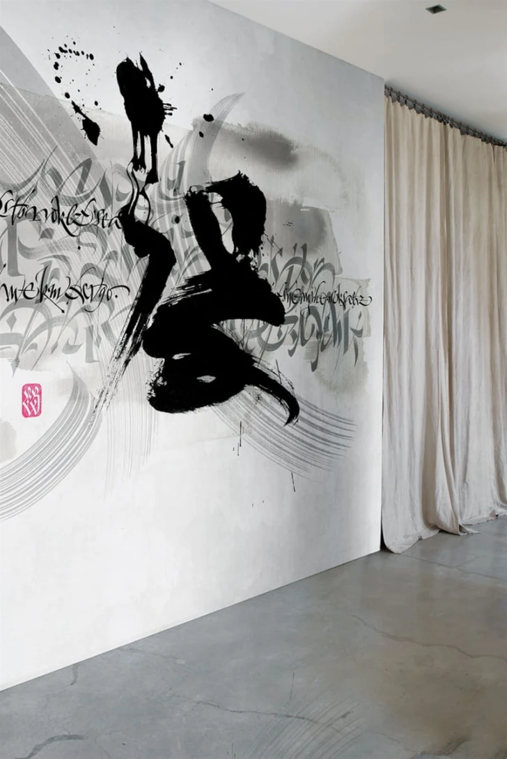 London Art 17039-02 Exclusive 17 Astratto I - mural artystyczny